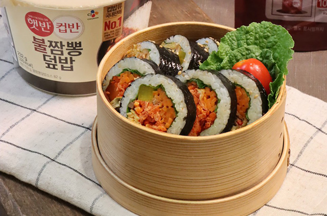 불짬뽕 유부 김밥	 만들기 5단계 사진