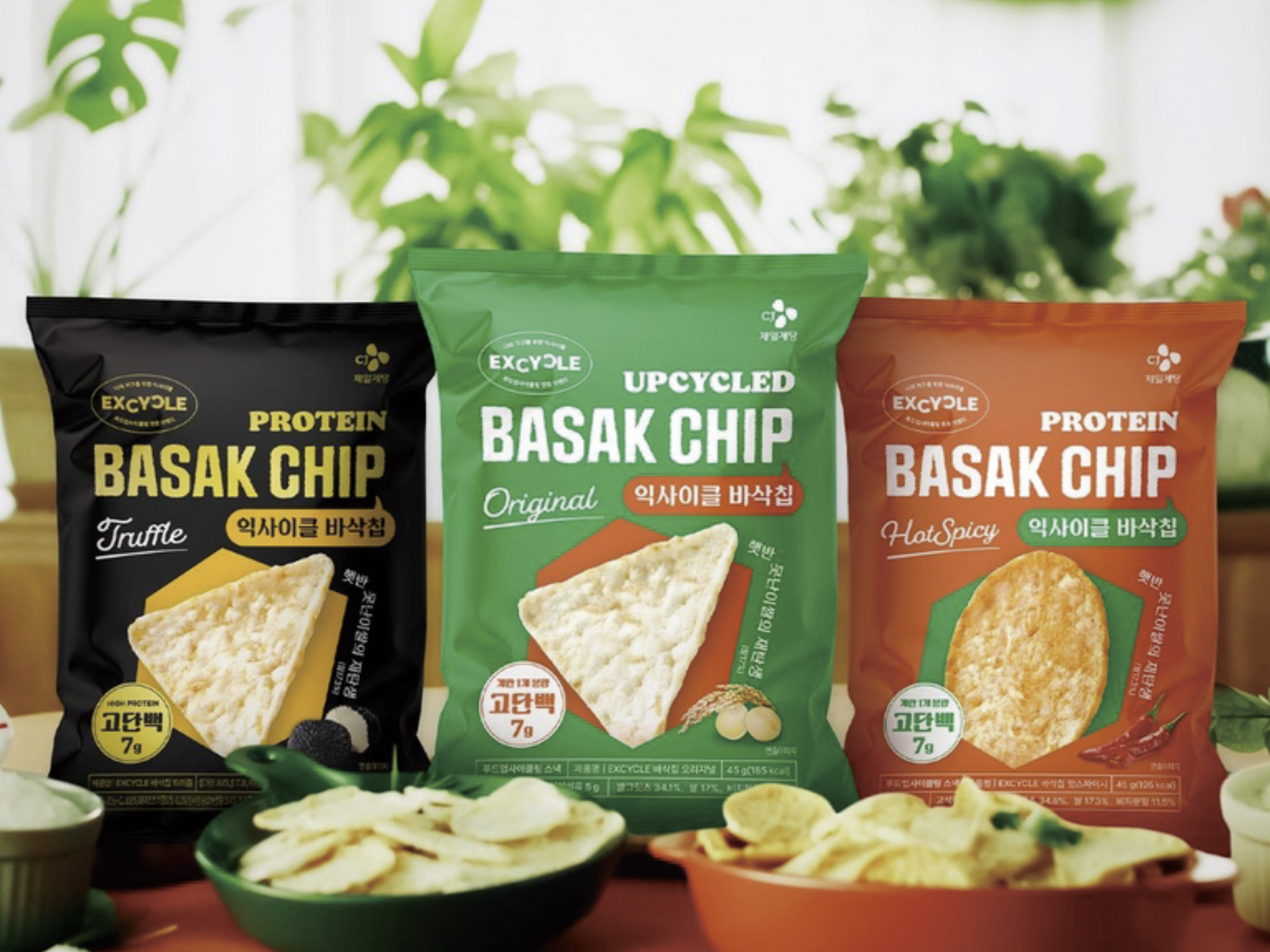 Excycle Basak Chip: A High-Protein snack made with upcycled food ingredients