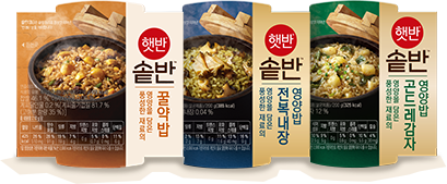 햇반 이미지 10