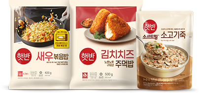햇반 이미지 10